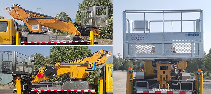 程力威牌CLW5061JGKCDP高空作業(yè)車公告圖片