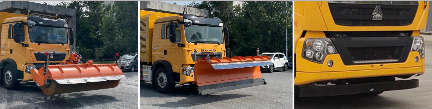 森遠(yuǎn)牌AD5250TCXZDF除雪車公告圖片