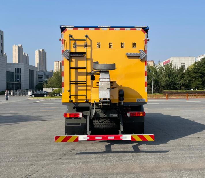 森遠(yuǎn)牌AD5250TCXZDF除雪車公告圖片