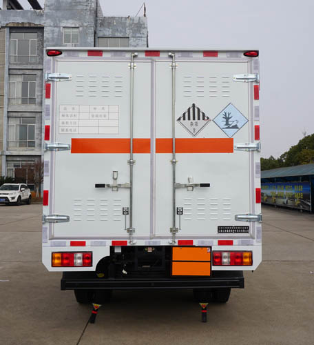 江鈴江特牌JMT5049XZWXG26A雜項(xiàng)危險(xiǎn)物品廂式運(yùn)輸車公告圖片