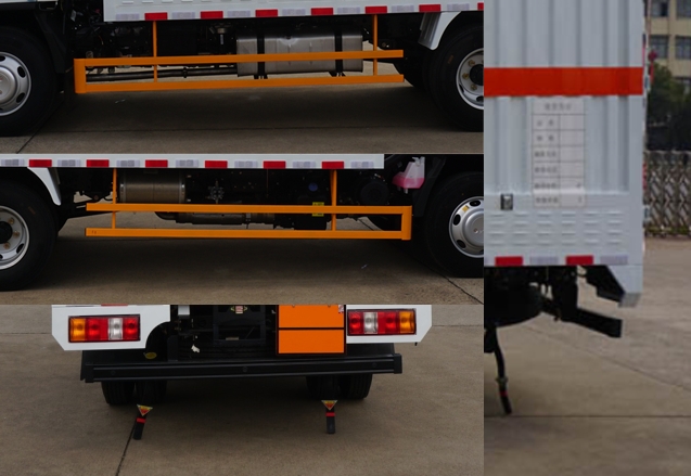 江鈴江特牌JMT5049XZWXG26A雜項(xiàng)危險(xiǎn)物品廂式運(yùn)輸車公告圖片