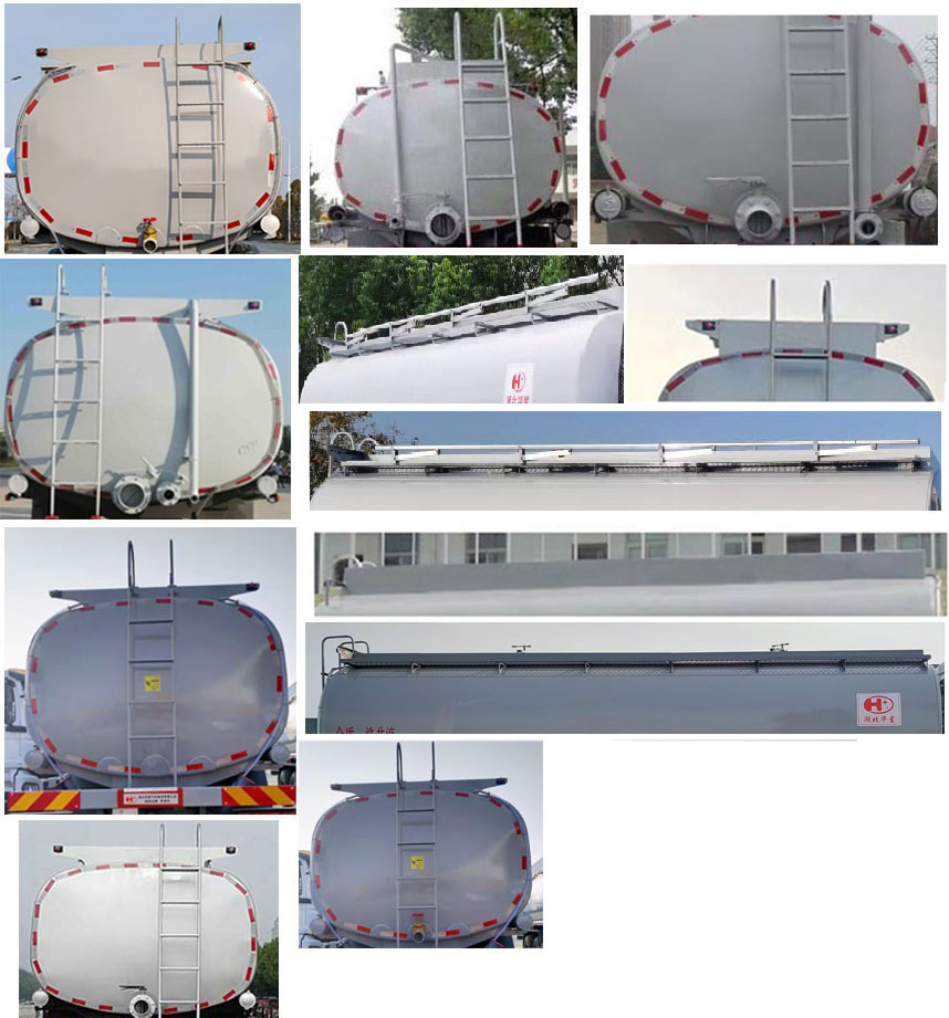 榮駿達(dá)牌HHX5250TGYZZ6供液車(chē)公告圖片