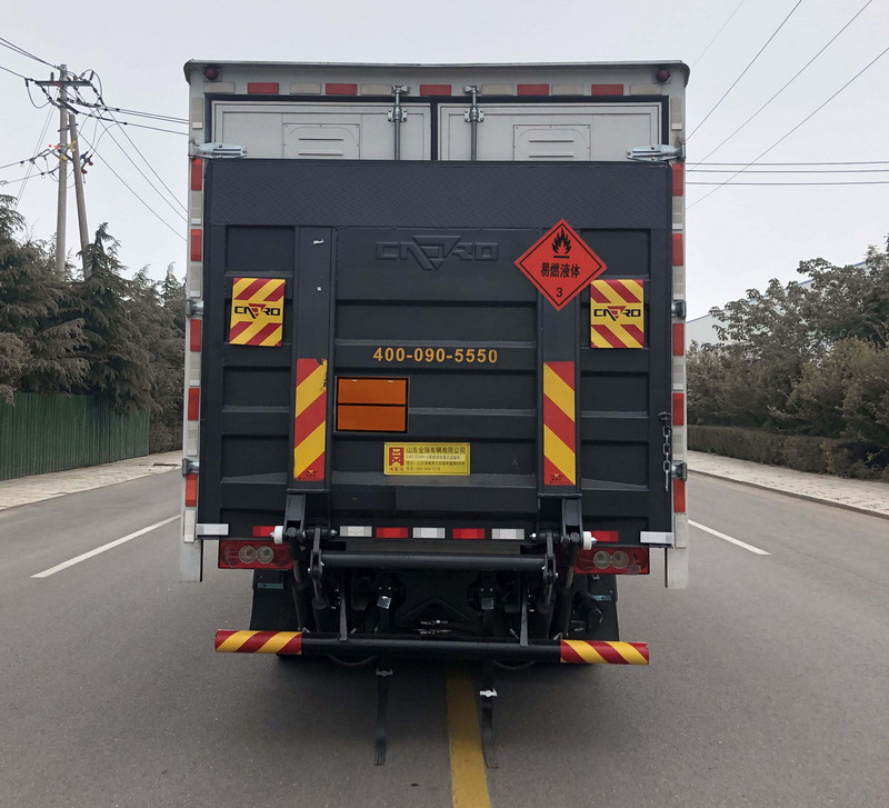 鴻星達(dá)牌SJR5100XRY-6易燃液體廂式運(yùn)輸車公告圖片