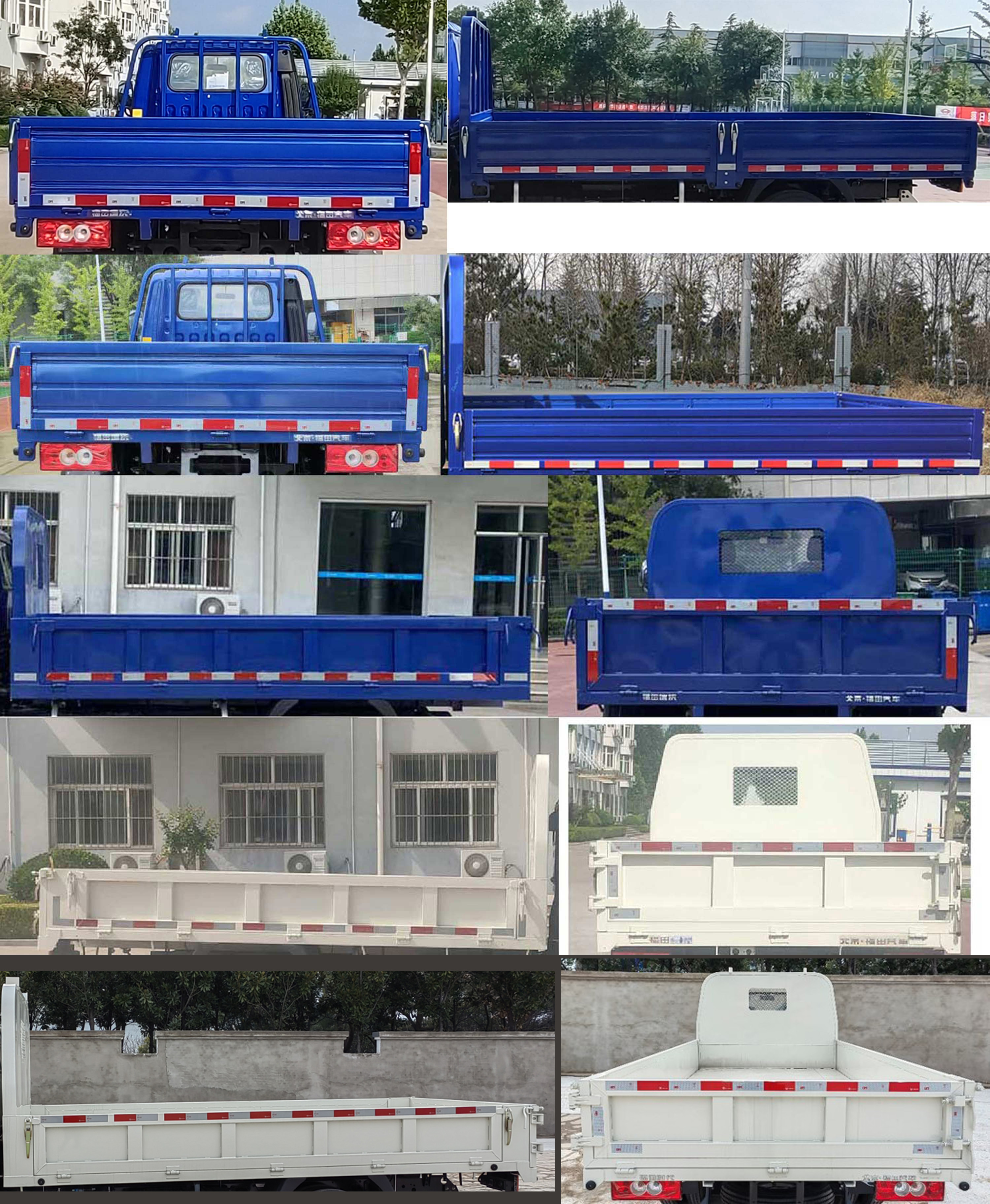 BJ1045V9JBA-35 福田牌131马力单桥柴油4.2米国六载货汽车图片