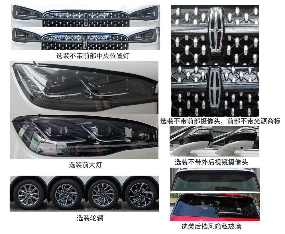 多用途乘用车图片