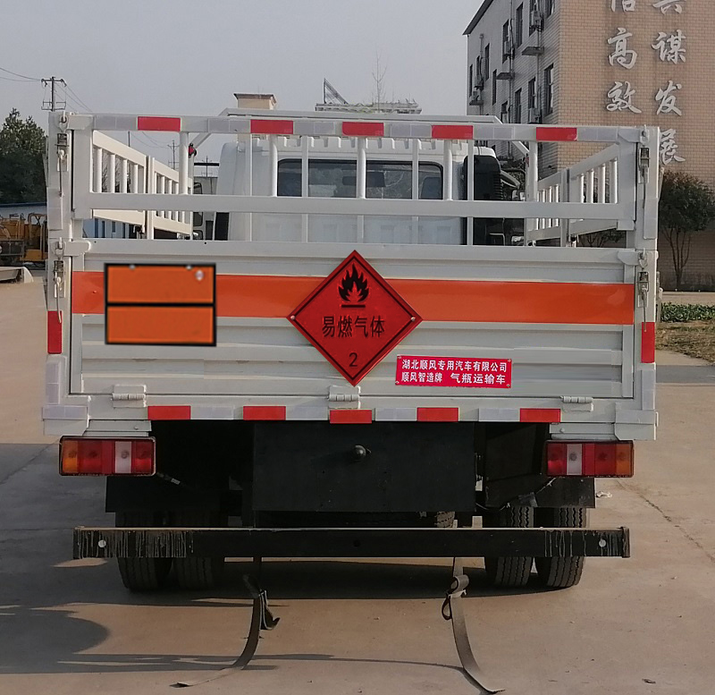顺风智造牌SFZ5045TQPS6气瓶运输车公告图片