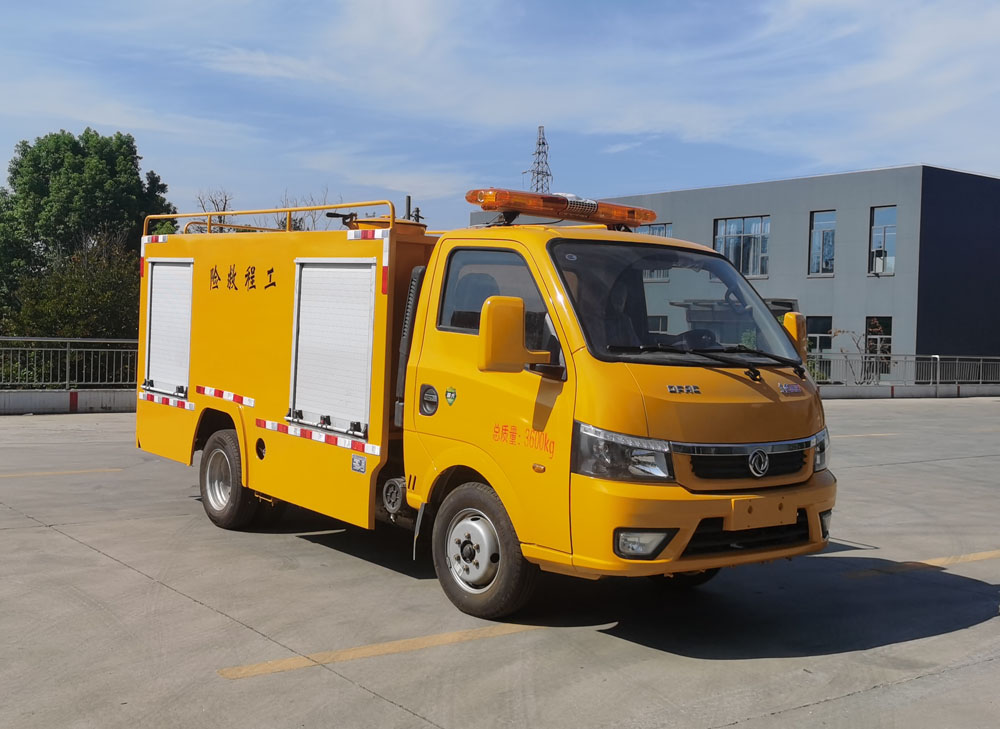 程力威牌CLW5040XXHASL救险车