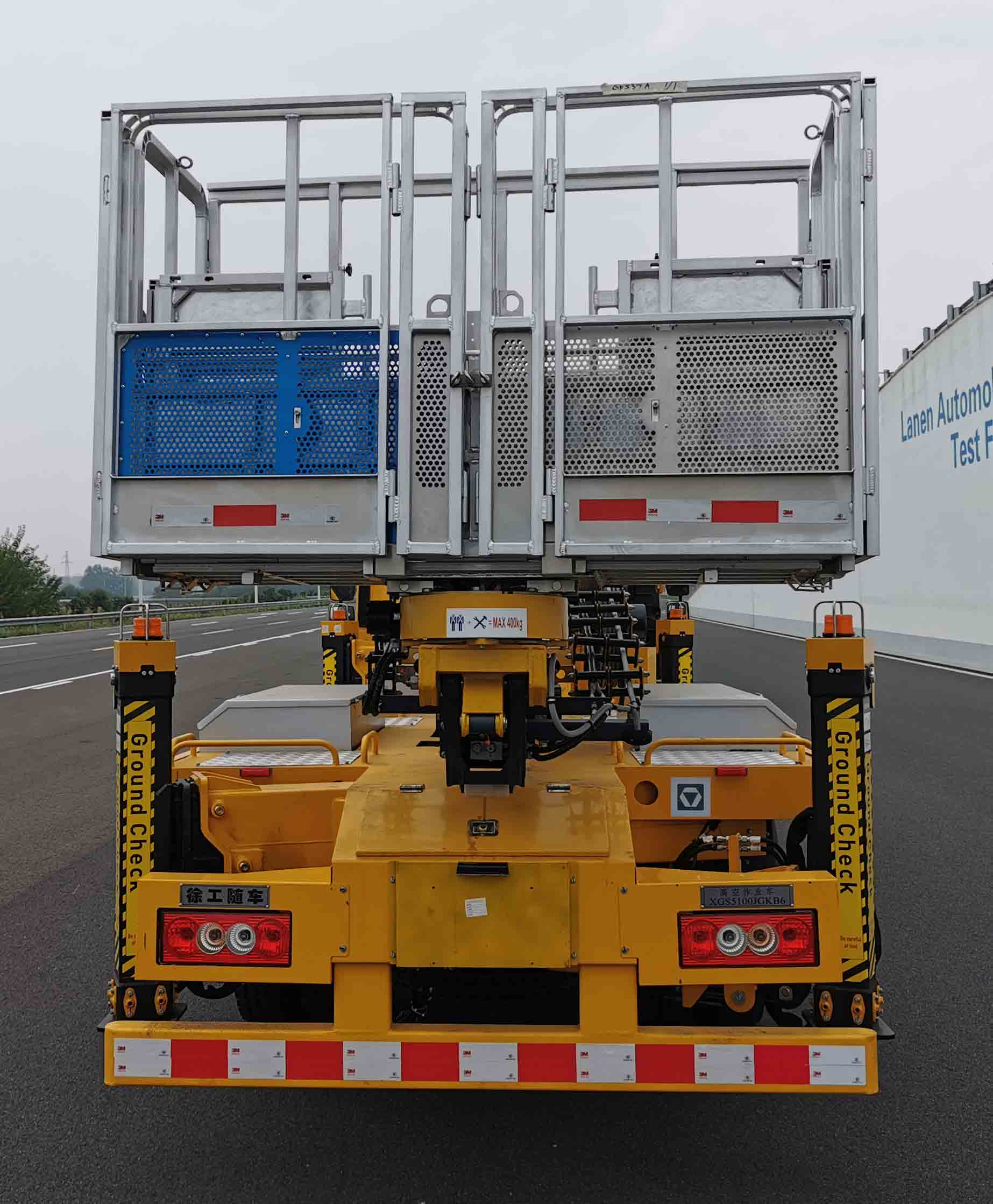 徐工牌XGS5100JGKB6高空作業(yè)車公告圖片