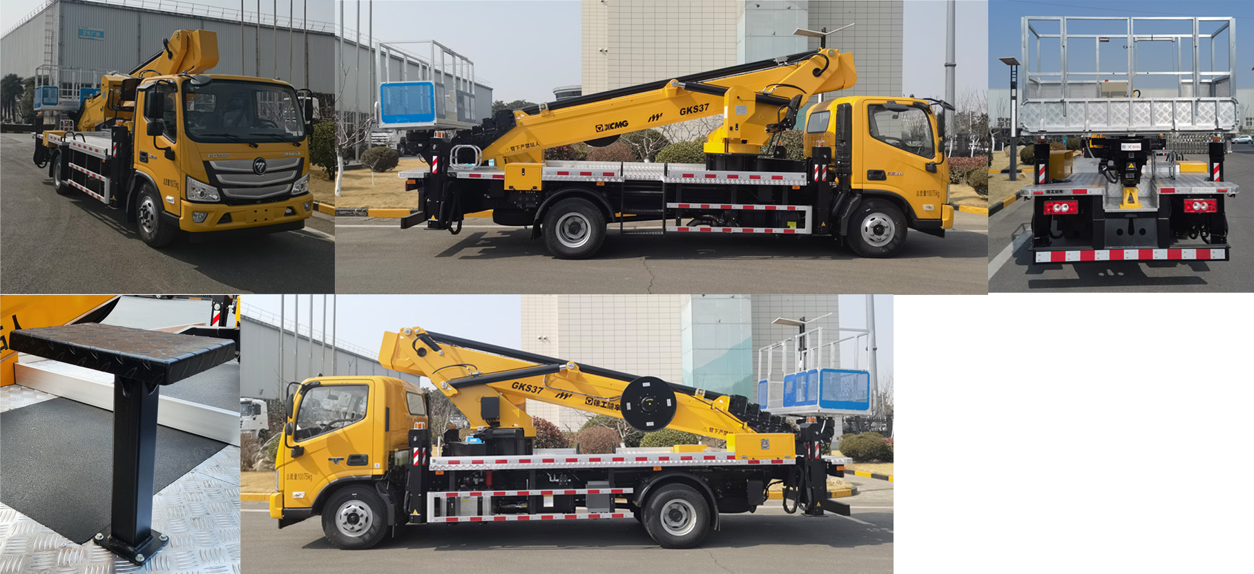 徐工牌XGS5100JGKB6高空作業(yè)車公告圖片