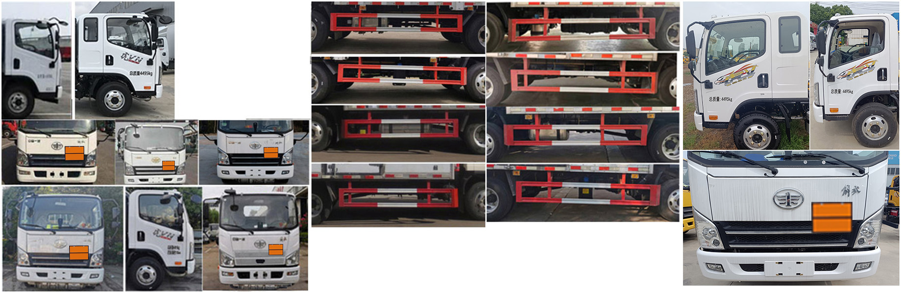 同锐通牌CAA5040XRGC6易燃固体厢式运输车公告图片