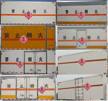 同锐通牌CAA5040XRGC6易燃固体厢式运输车公告图片