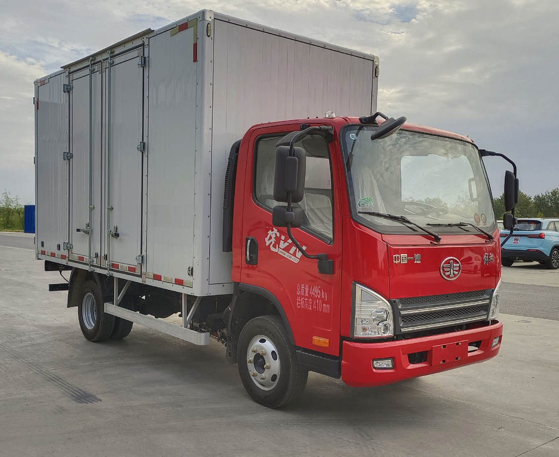 解放牌CA5045XXYP40K56L2E6A84厢式运输车