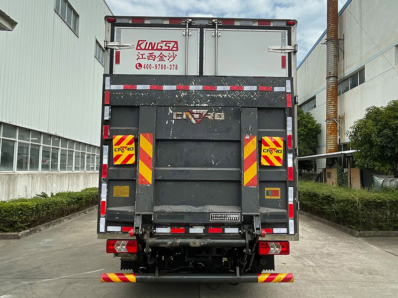 雪莲冷链牌JSC5045XLCXGA26冷藏车公告图片