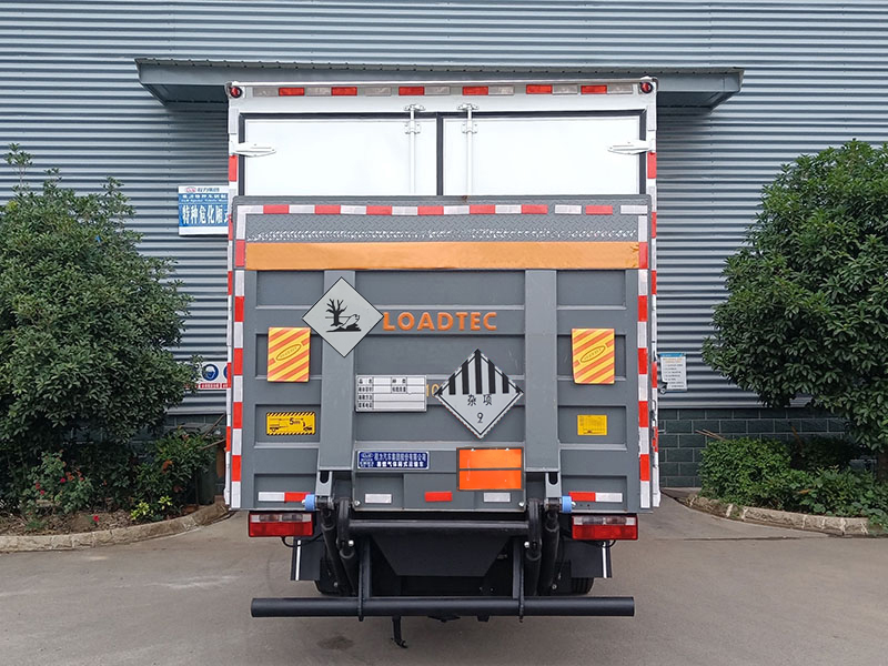 程力牌CL5120XZW6BXW雜項(xiàng)危險(xiǎn)物品廂式運(yùn)輸車公告圖片