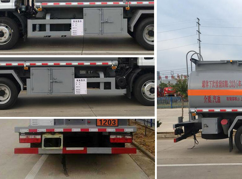 豐霸牌STD5120GYYEQ6運(yùn)油車公告圖片