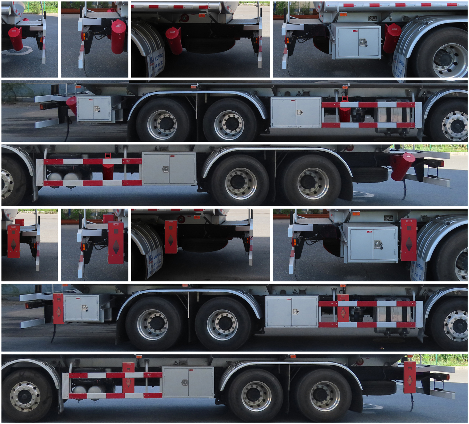 陸平機(jī)器牌LPC5326GYYC6運(yùn)油車公告圖片