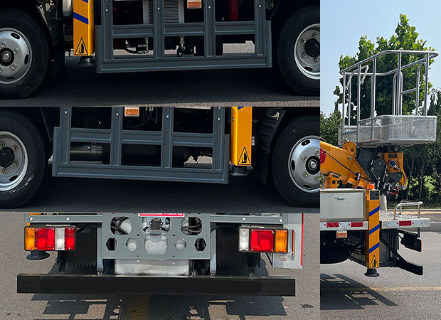 邁德盛牌YAD5044JGKQL6高空作業(yè)車公告圖片