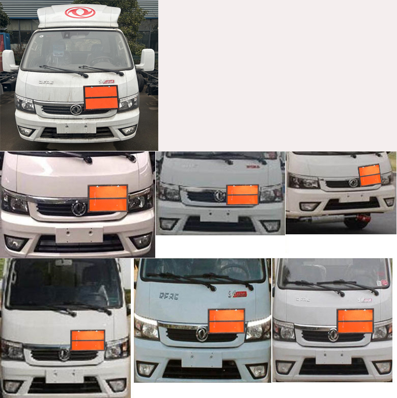 程力牌CL5040XRY6BXW易燃液體廂式運輸車公告圖片