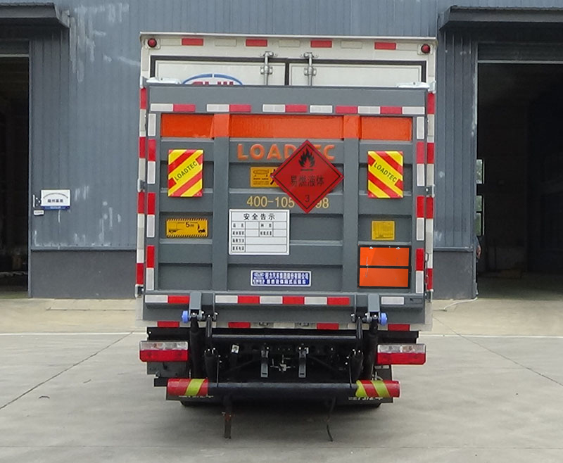 程力牌CL5040XRY6BXW易燃液體廂式運輸車公告圖片