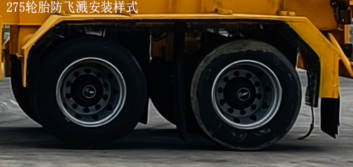 危险品罐箱骨架运输半挂车图片