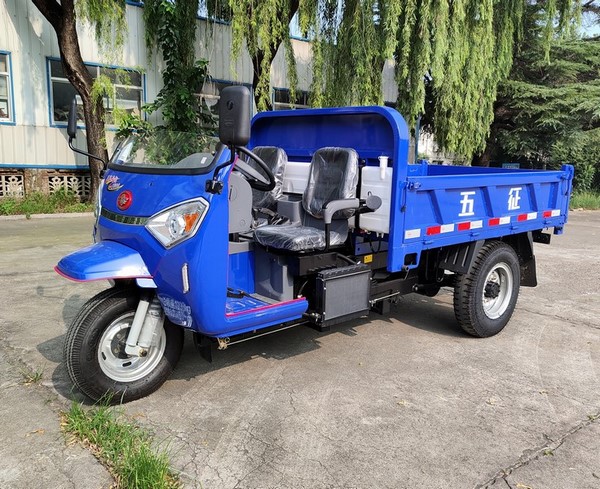 五征牌 21马力 自卸三轮汽车(7YP-1450DF1N4)