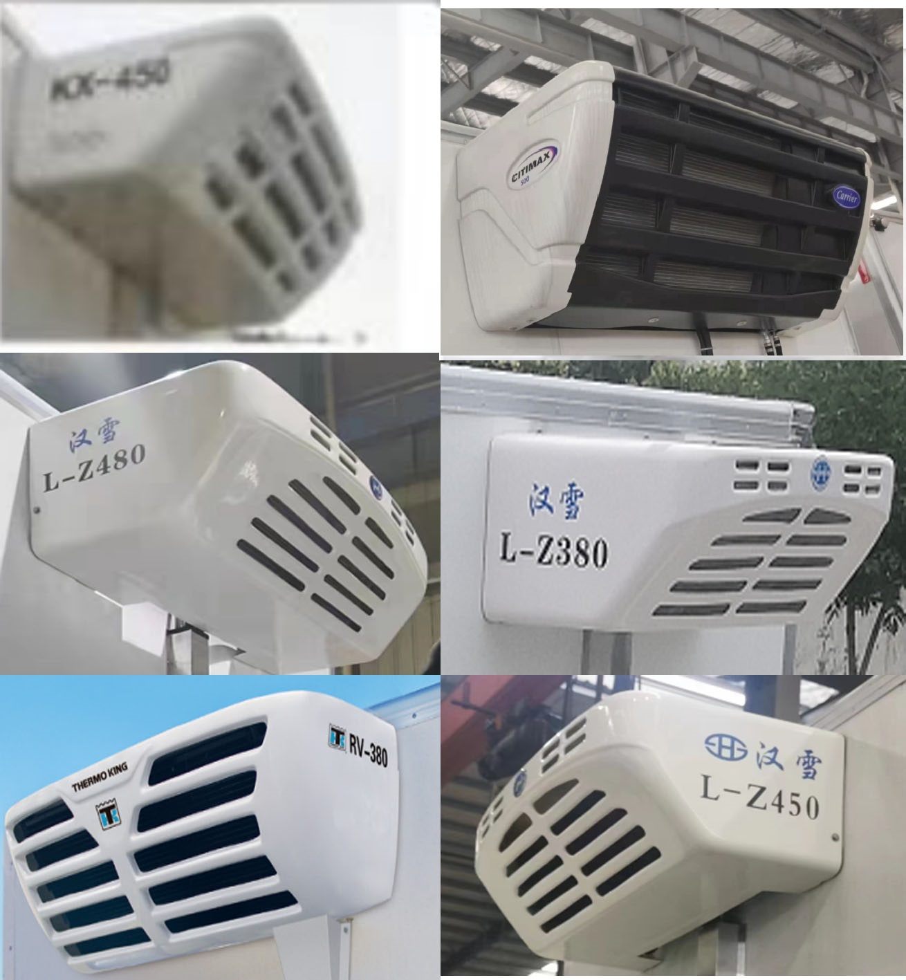 環(huán)盈牌LYC5040XYYL6醫(yī)療廢物轉(zhuǎn)運車公告圖片