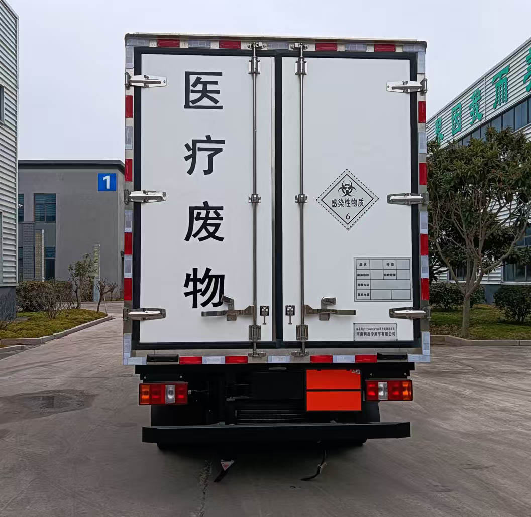 環(huán)盈牌LYC5040XYYL6醫(yī)療廢物轉(zhuǎn)運車公告圖片