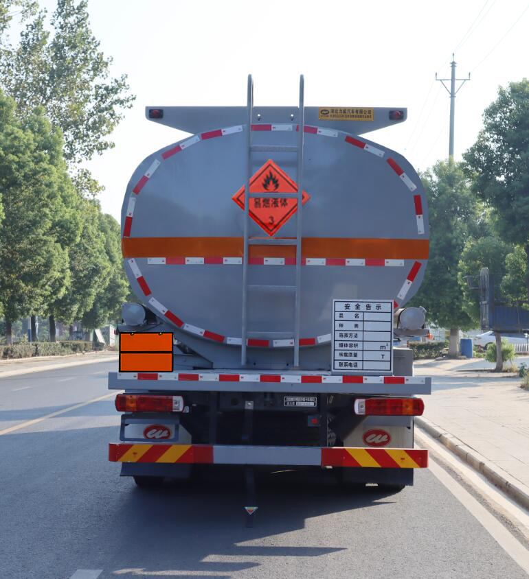 中汽力威牌HLW5322GRYZ6易燃液體罐式運(yùn)輸車公告圖片