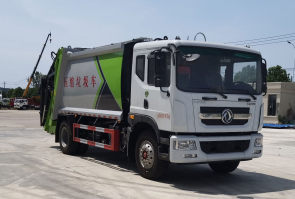 压缩式垃圾车