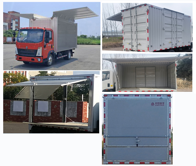 豪沃牌ZZ5047XYKH3315F1翼开启厢式车公告图片