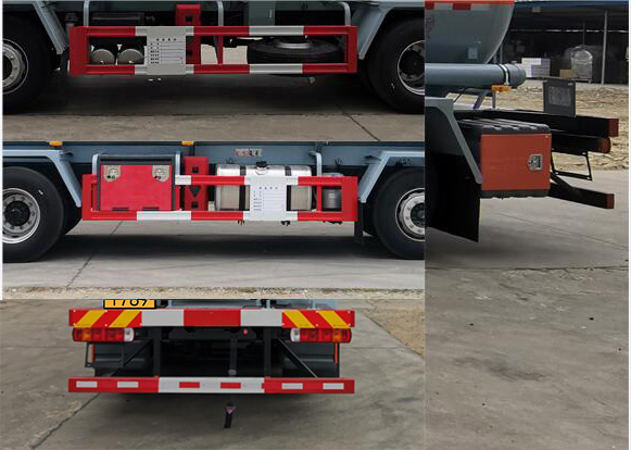 卡特利牌HTT5322GFWCA6腐蝕性物品罐式運(yùn)輸車(chē)公告圖片