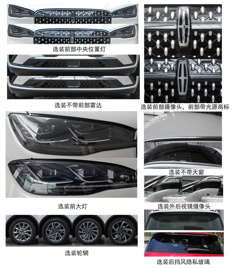 多用途乘用车图片