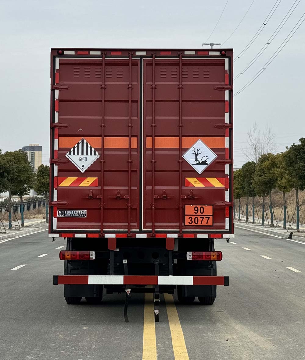丰霸牌STD5180XZWCA6杂项危险物品厢式运输车公告图片