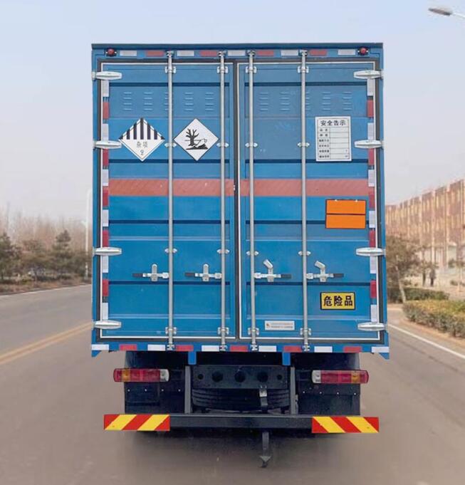 龍帝牌CSL5180XZWE6Q雜項(xiàng)危險(xiǎn)物品廂式運(yùn)輸車公告圖片