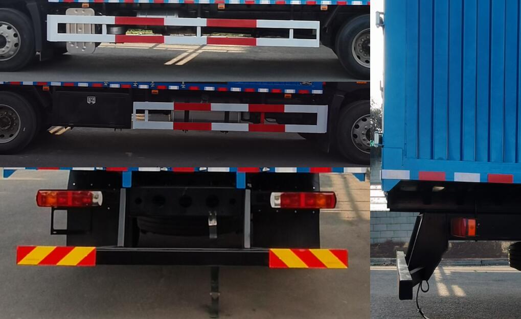 龍帝牌CSL5180XZWE6Q雜項(xiàng)危險(xiǎn)物品廂式運(yùn)輸車公告圖片