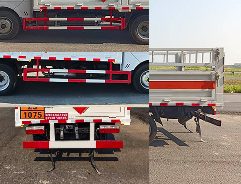 顺风智造牌SFZ5045TQPE6气瓶运输车公告图片