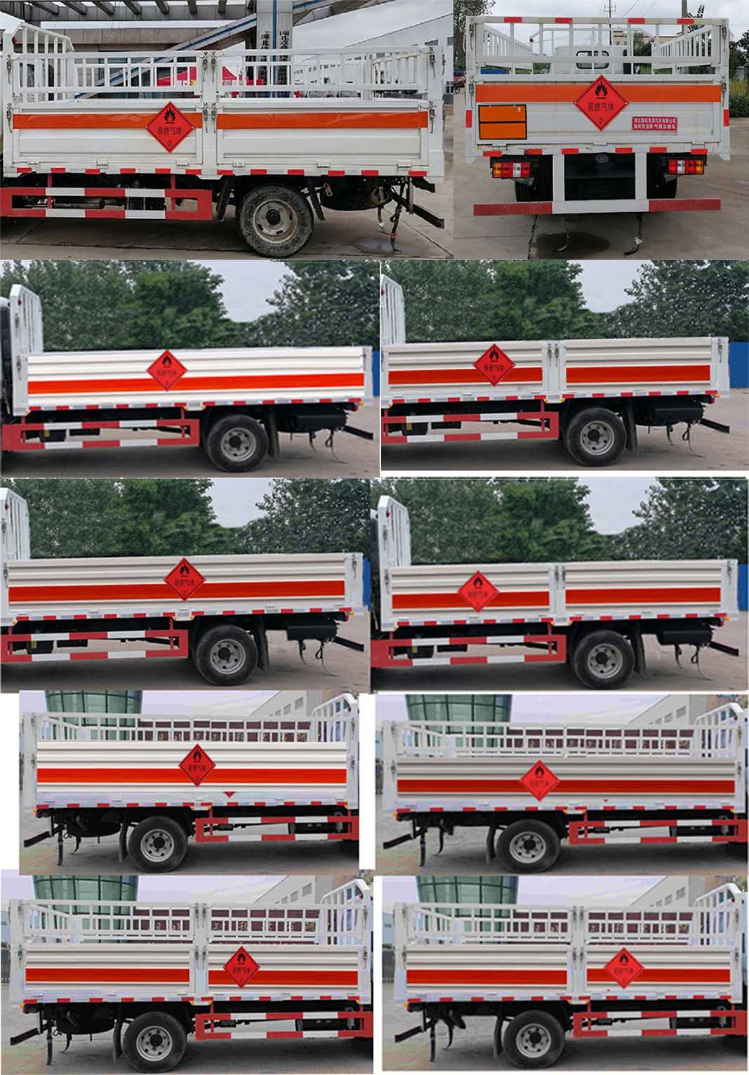 顺风智造牌SFZ5045TQPE6气瓶运输车公告图片