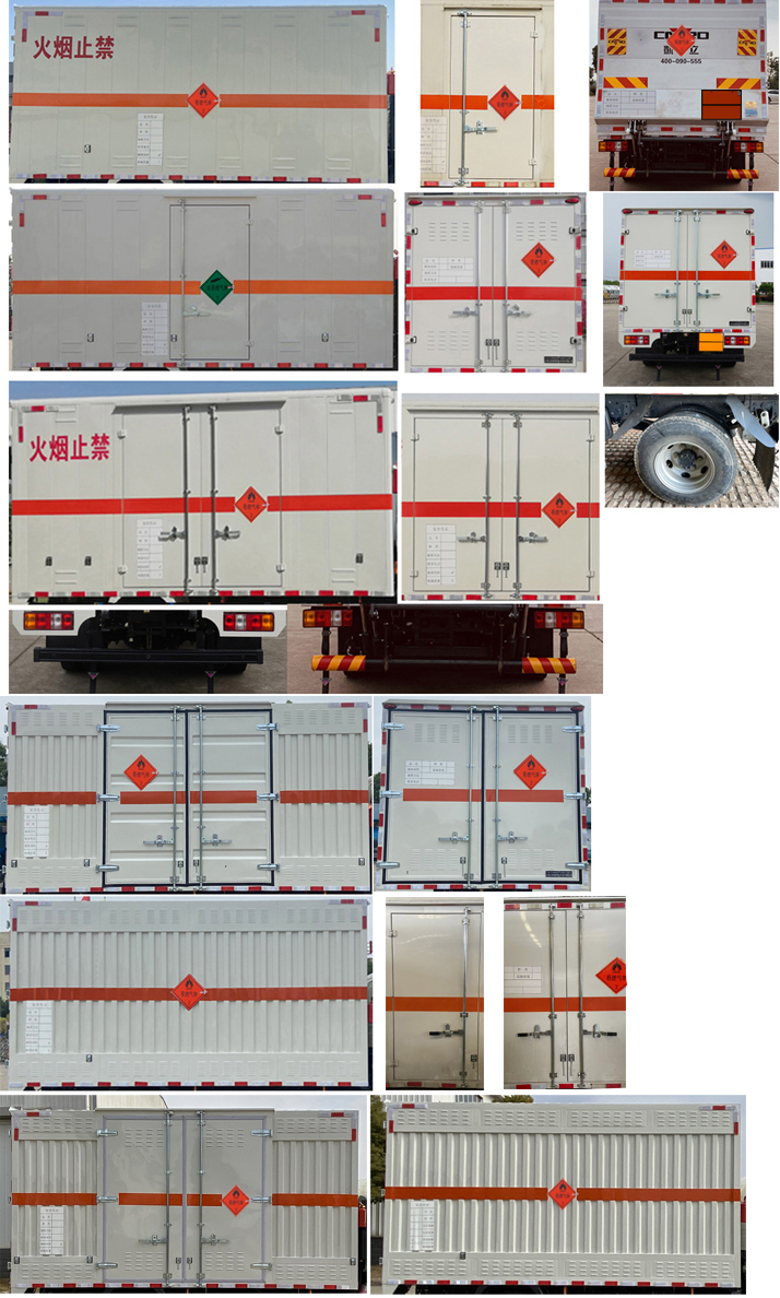 江鈴江特牌JMT5079XRQXGA26A易燃氣體廂式運輸車公告圖片