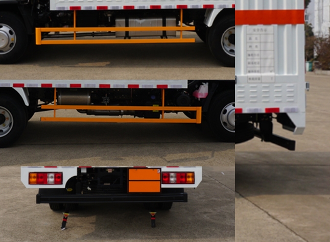 江鈴江特牌JMT5079XRQXGA26A易燃氣體廂式運輸車公告圖片