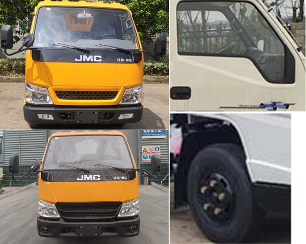 程力威牌CLW5043JGKCDP高空作業(yè)車公告圖片