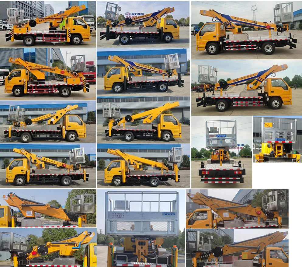 程力威牌CLW5043JGKCDP高空作業(yè)車公告圖片