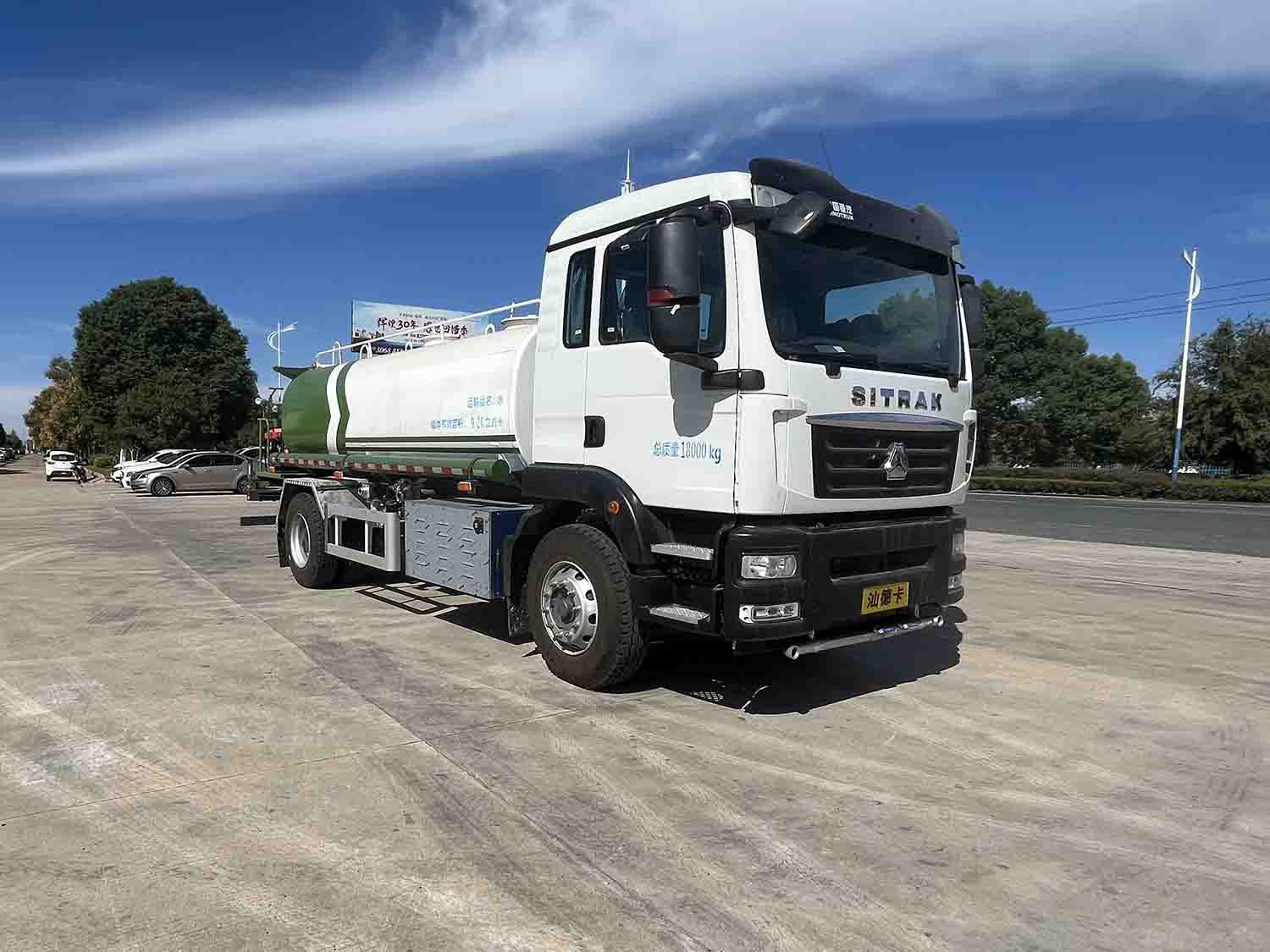 华威驰乐牌SGZ5180TDYZBEV纯电动多功能抑尘车