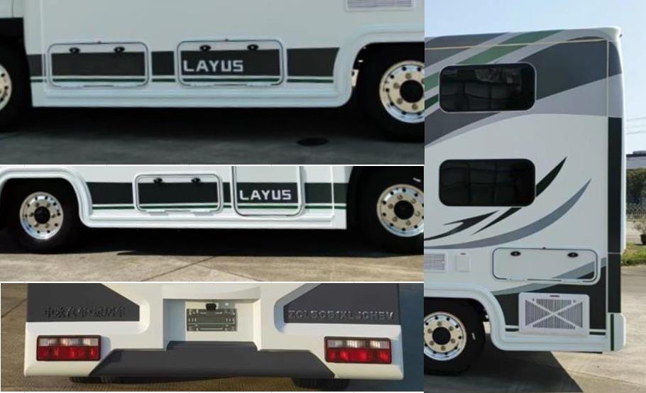 歐旅牌ZCL5051XLJCHEV插電式混合動力旅居車公告圖片