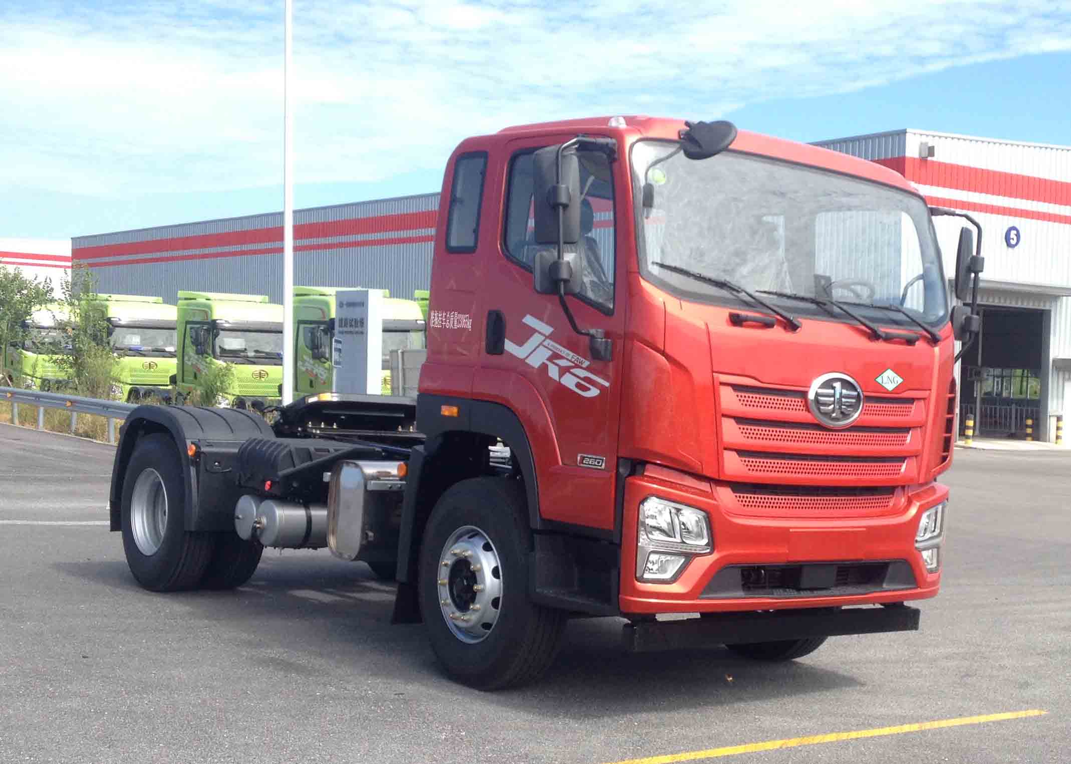 解放牌 260马力 牵引汽车(CA4180P28K8NE6A90)