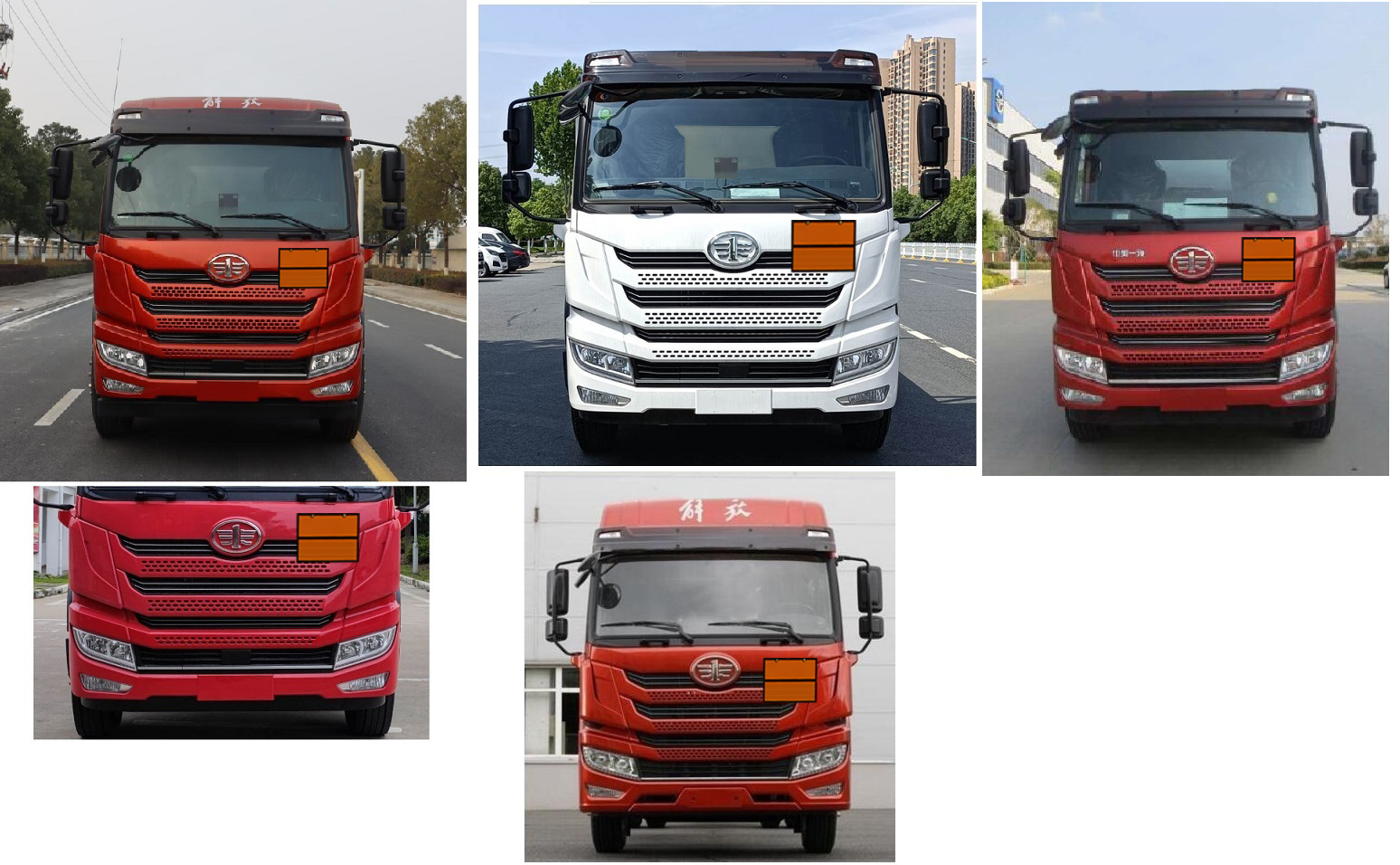 中汽力威牌HLW5261GRYC6易燃液體罐式運輸車公告圖片