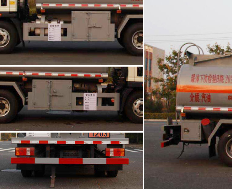 豐霸牌STD5090GYYZZ6運(yùn)油車公告圖片