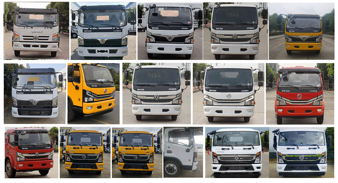 程力牌CL5120ZYS6AQC壓縮式垃圾車(chē)公告圖片