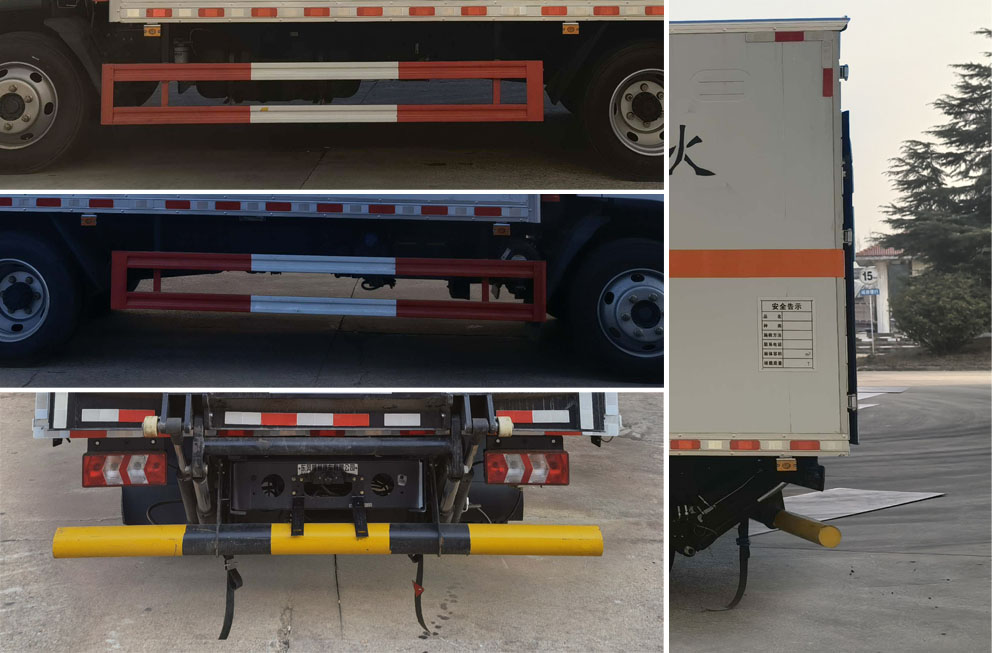 楚飛牌CLQ5120XQY6LZ爆破器材運(yùn)輸車公告圖片