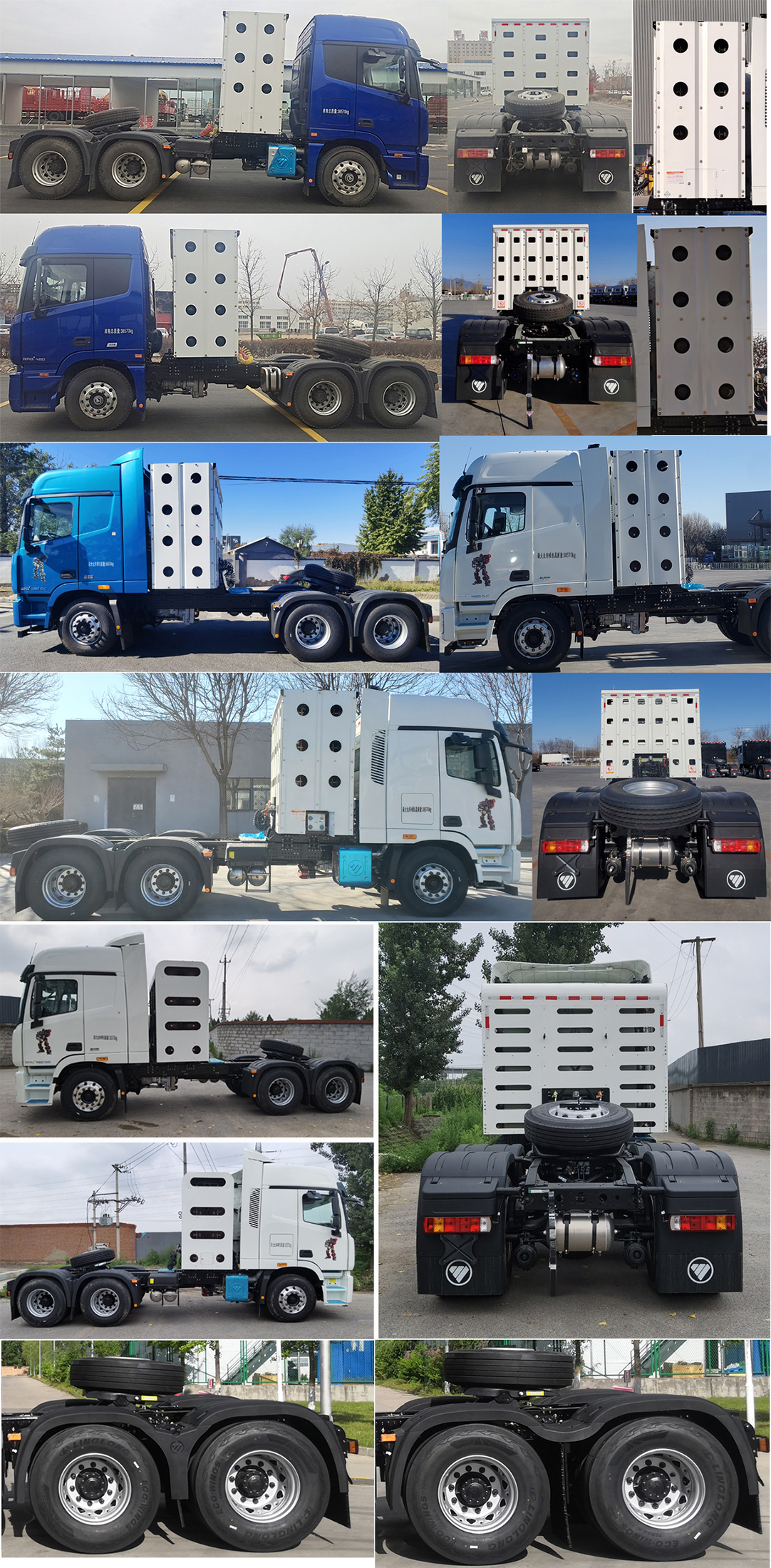 BJ4259C6DLL-02 欧曼牌530马力后双桥,后八轮CNG国六半挂牵引车图片