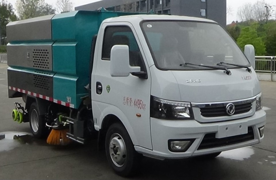 CLW5040TXSBSL型洗扫车图片